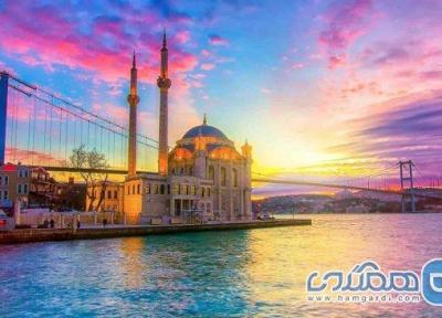 تور استانبول از اصفهان در تابستان 1404: خرید، سرگرمی و تاریخ تور استانبول از اصفهان در تابستان 1404: خرید، سرگرمی و تاریخ